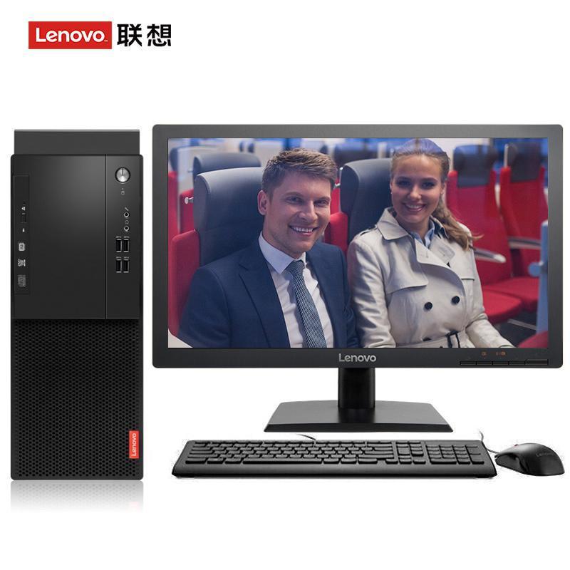 美女A级日B联想（Lenovo）启天M415 台式电脑 I5-7500 8G 1T 21.5寸显示器 DVD刻录 WIN7 硬盘隔离...
